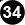 Relay, 12V (Normal Open Type)