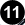 Brake Tube, 356/356A, Rear, Right