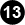 Rear Axle Buffer