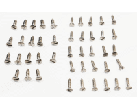Screw Kit for Threshold, Pre A