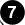 Distributor Suppressor End