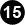 Starter, 12V, 1.9 HP