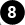 911 Oil Tank Cap Seal