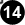 Rear Axle Bearing