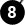 Tach Drive Seal