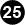Engine Grille Screws, 356 Thru 356B T5